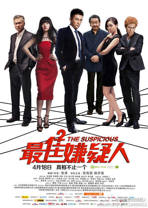 巴黎第一大学 Mechanical Manufacturing Degree